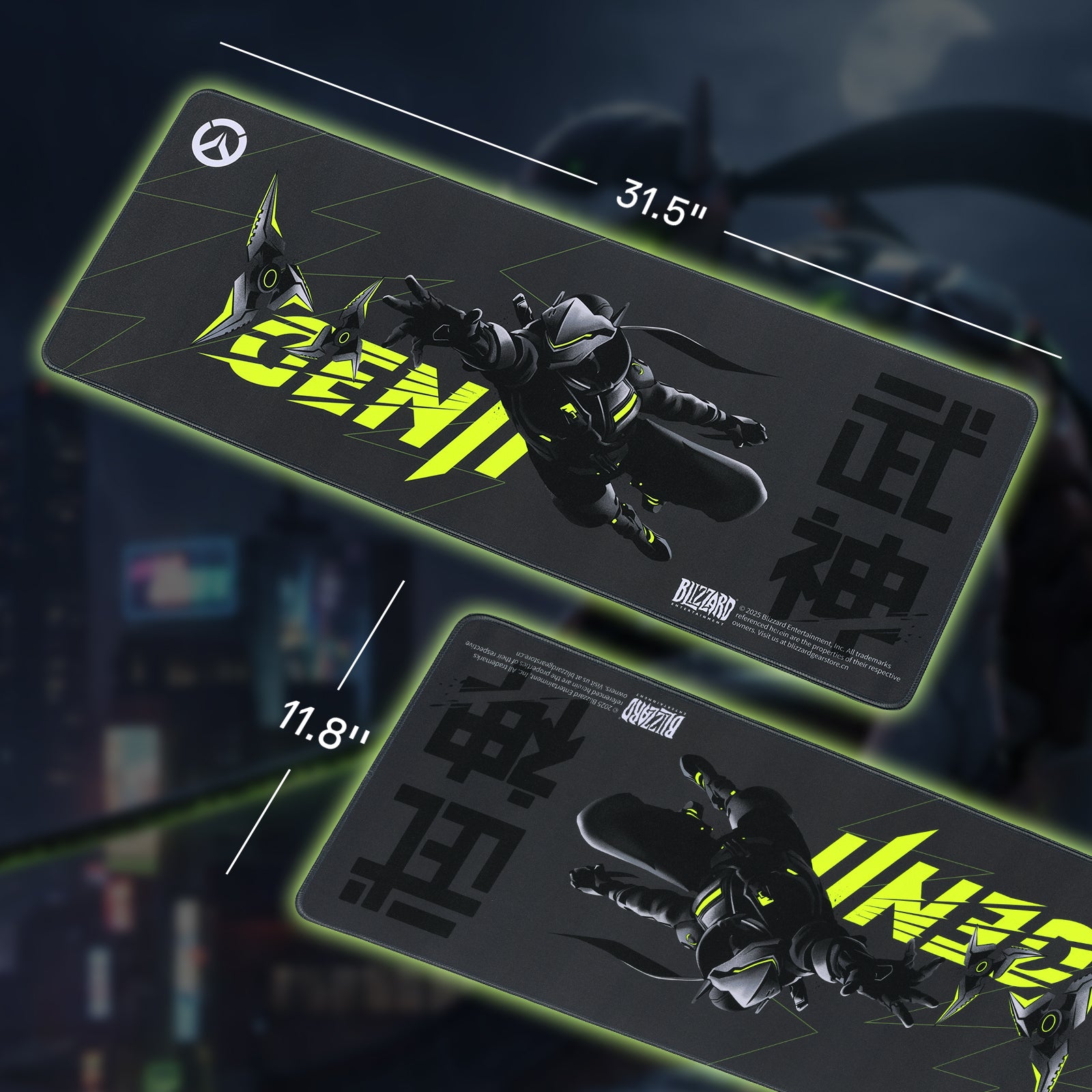 Two views of the Genji mouse pad display its dimensions (31.5"×11.8"), along with Genji’s illustration, the Overwatch logo, and  Wushin text.