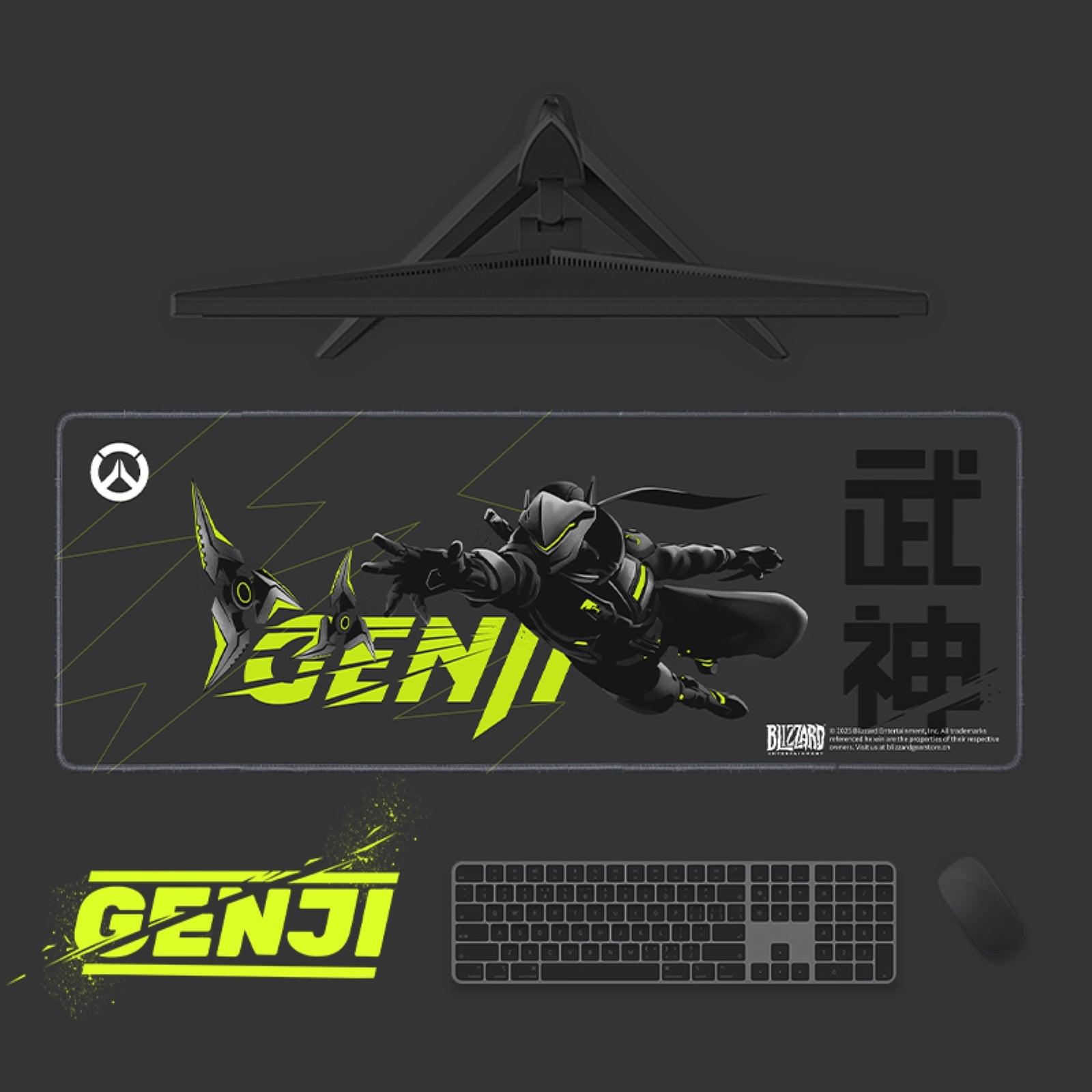 Overwatch Genji XXL Gaming Mouse Pad - Official Blizzard Black Themed Desk Mat for Genji Fans