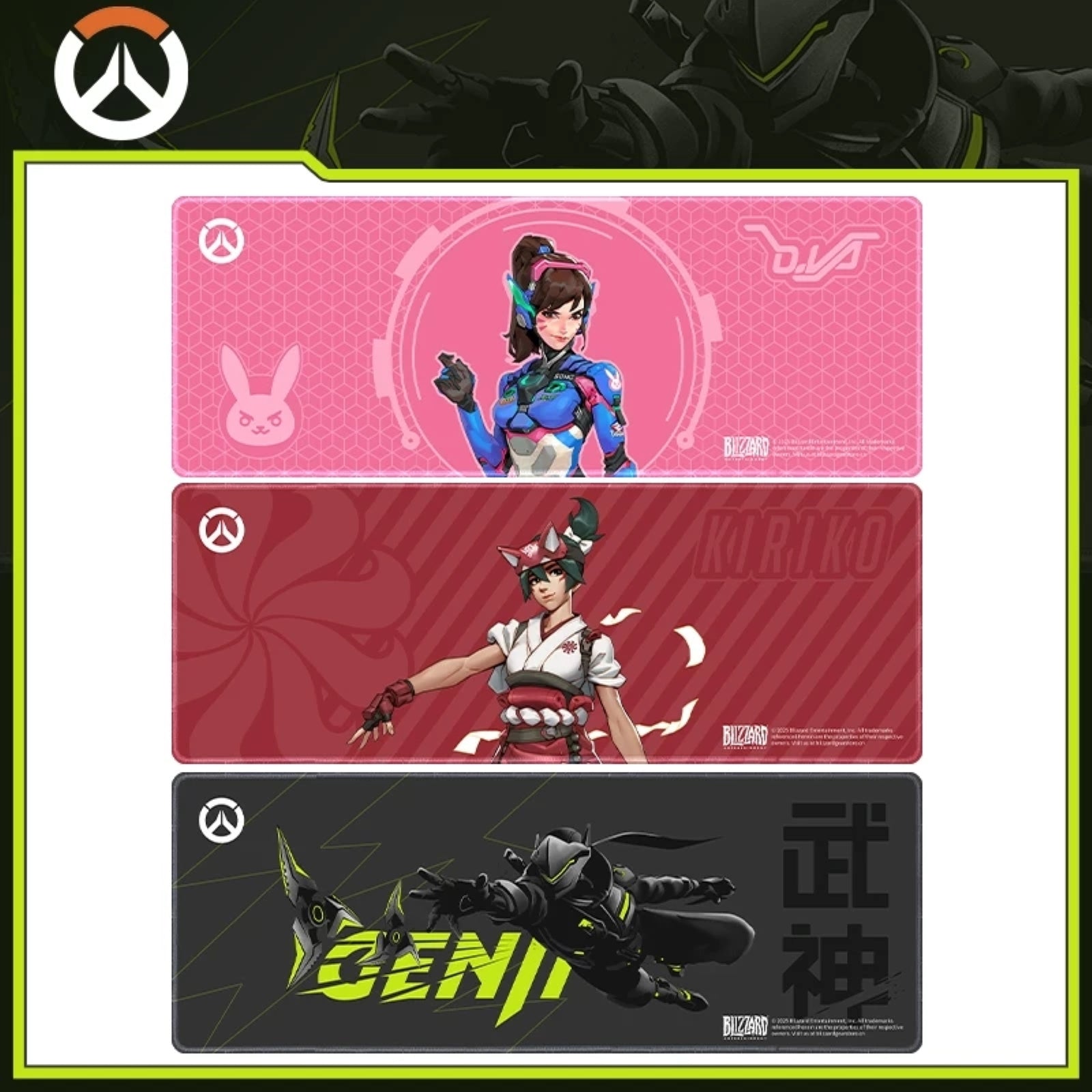 Blizzard Overwatch XXL Gaming Mouse Pad/Desk Mat – Redragonshop