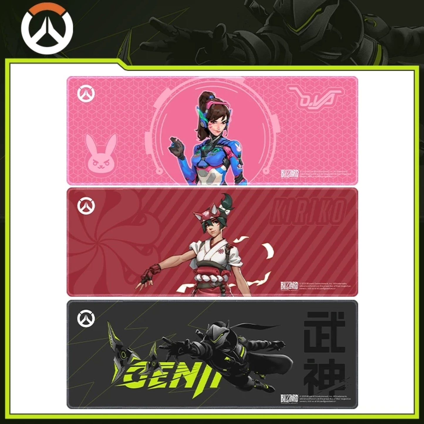 Overwatch gaming mouse pads featuring D.Va, Kiriko, and Genji designs
