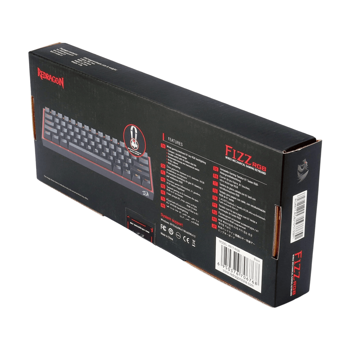 A black rectangular product box shown at an angle on a black background, featuring a keyboard graphic, red 'Keychron' branding, and 'FIZZ 500' text with feature callouts.