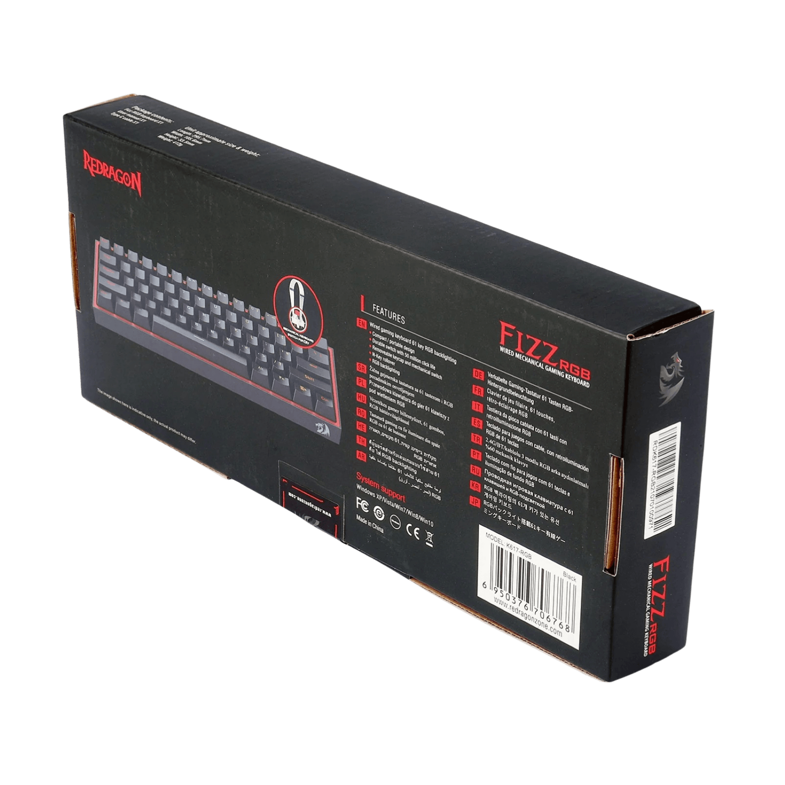 A black rectangular product box shown at an angle on a black background, featuring a keyboard graphic, red 'Keychron' branding, and 'FIZZ 500' text with feature callouts.