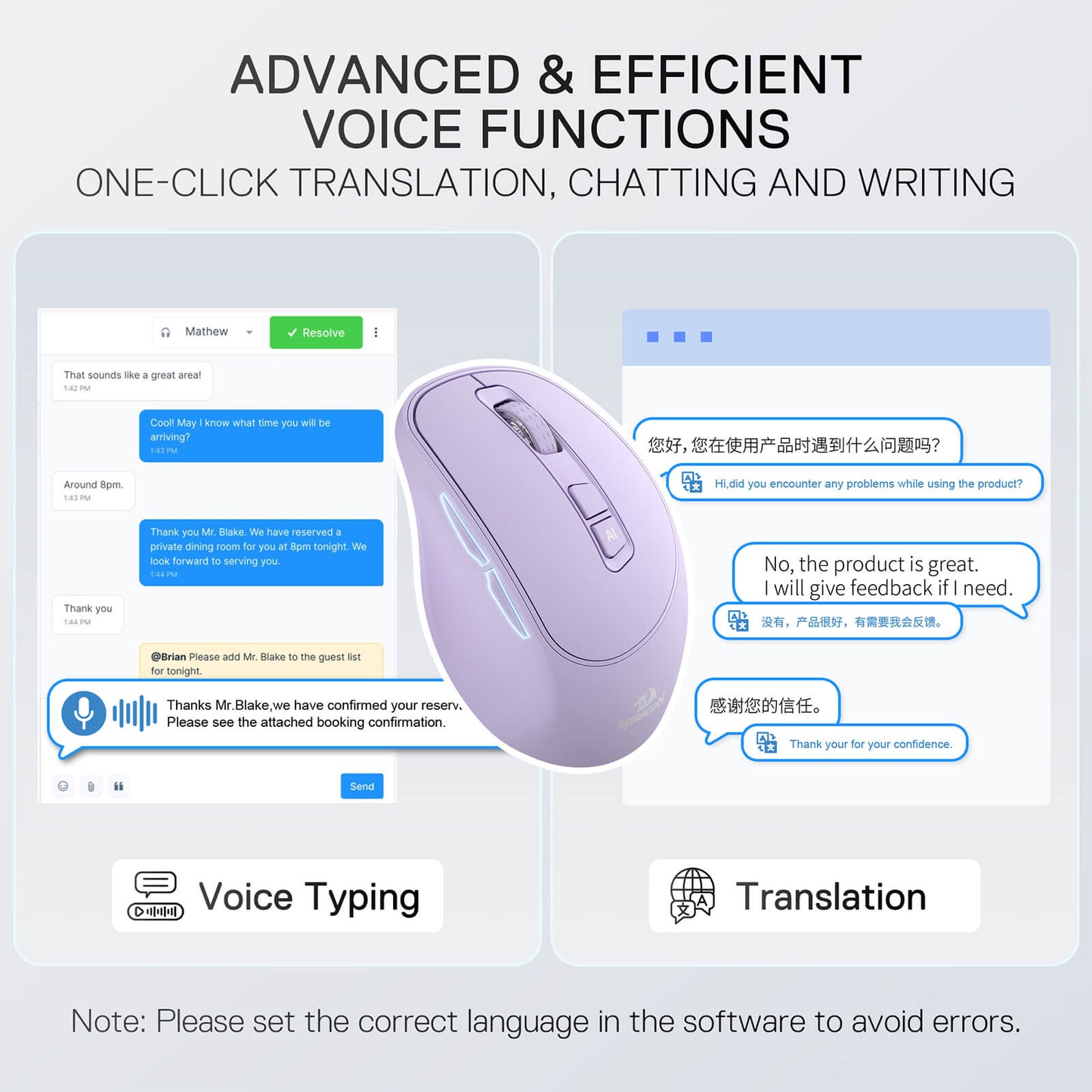 Purple computer mouse with voice typing and translation functions displayed on a screen.