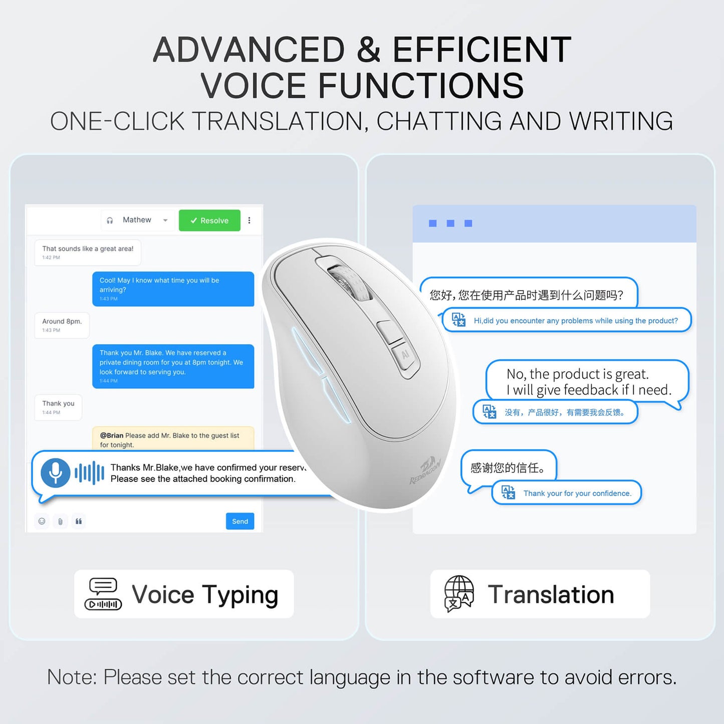Redragon White computer mouse with voice translation software interface on a gray background