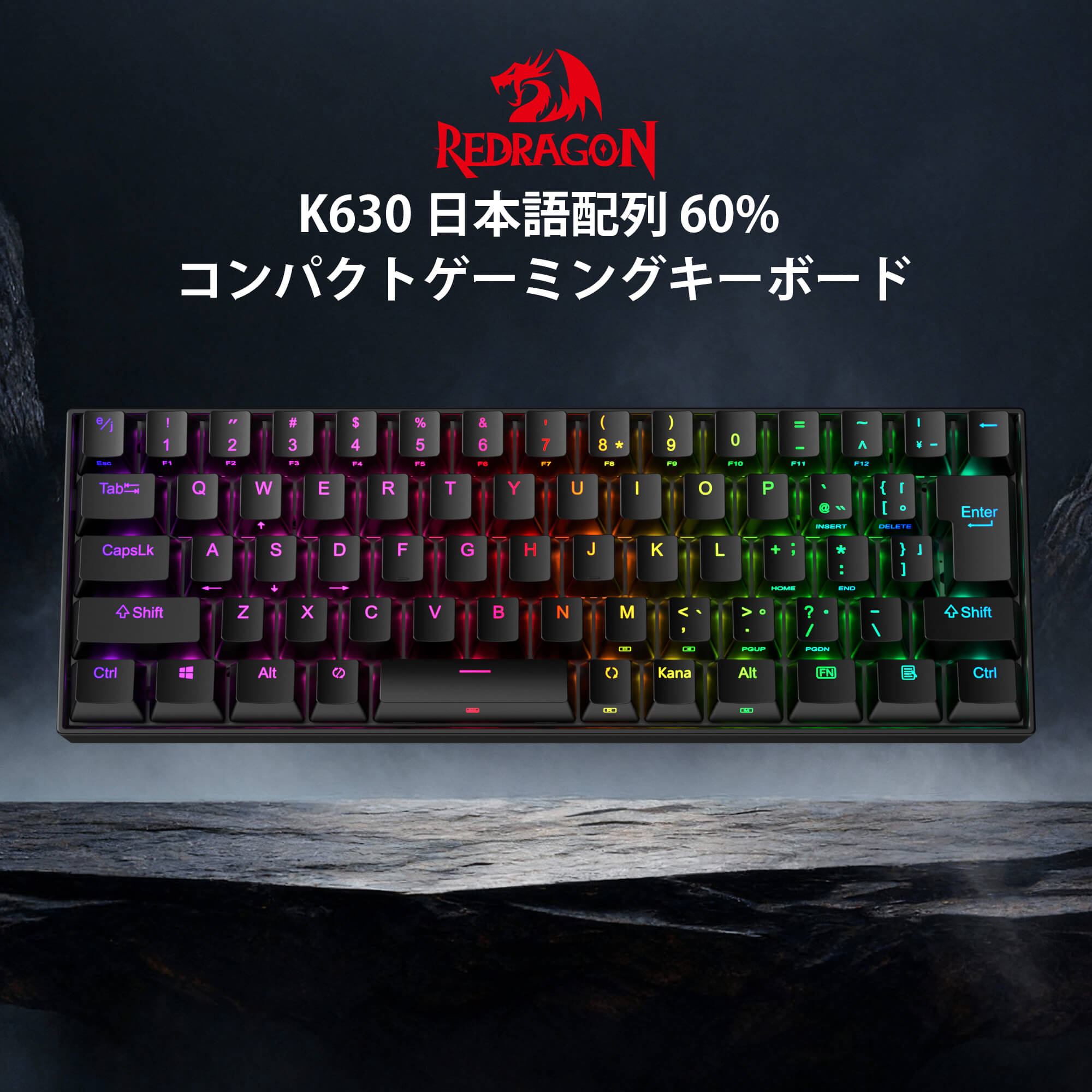 DRAGONBORN K630 Wired RGB 60% Mechanical Keyboard – Redragonshop DRAGONBORN K630 Wired RGB 60% Mechanical Keyboard – Redragonshop