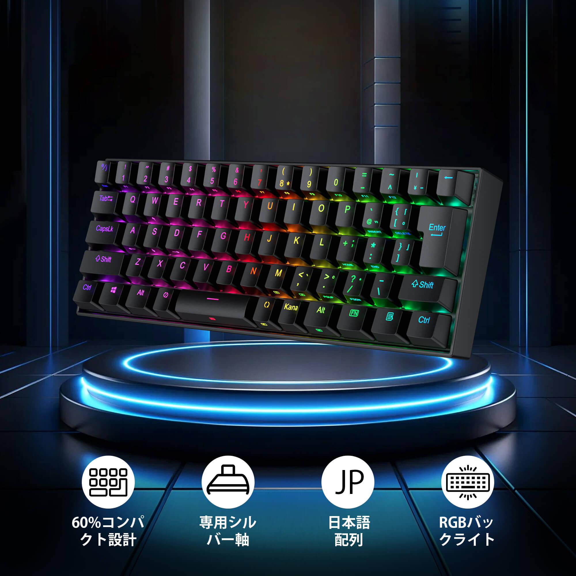 DRAGONBORN K630 Wired RGB 60% Mechanical Keyboard – Redragonshop