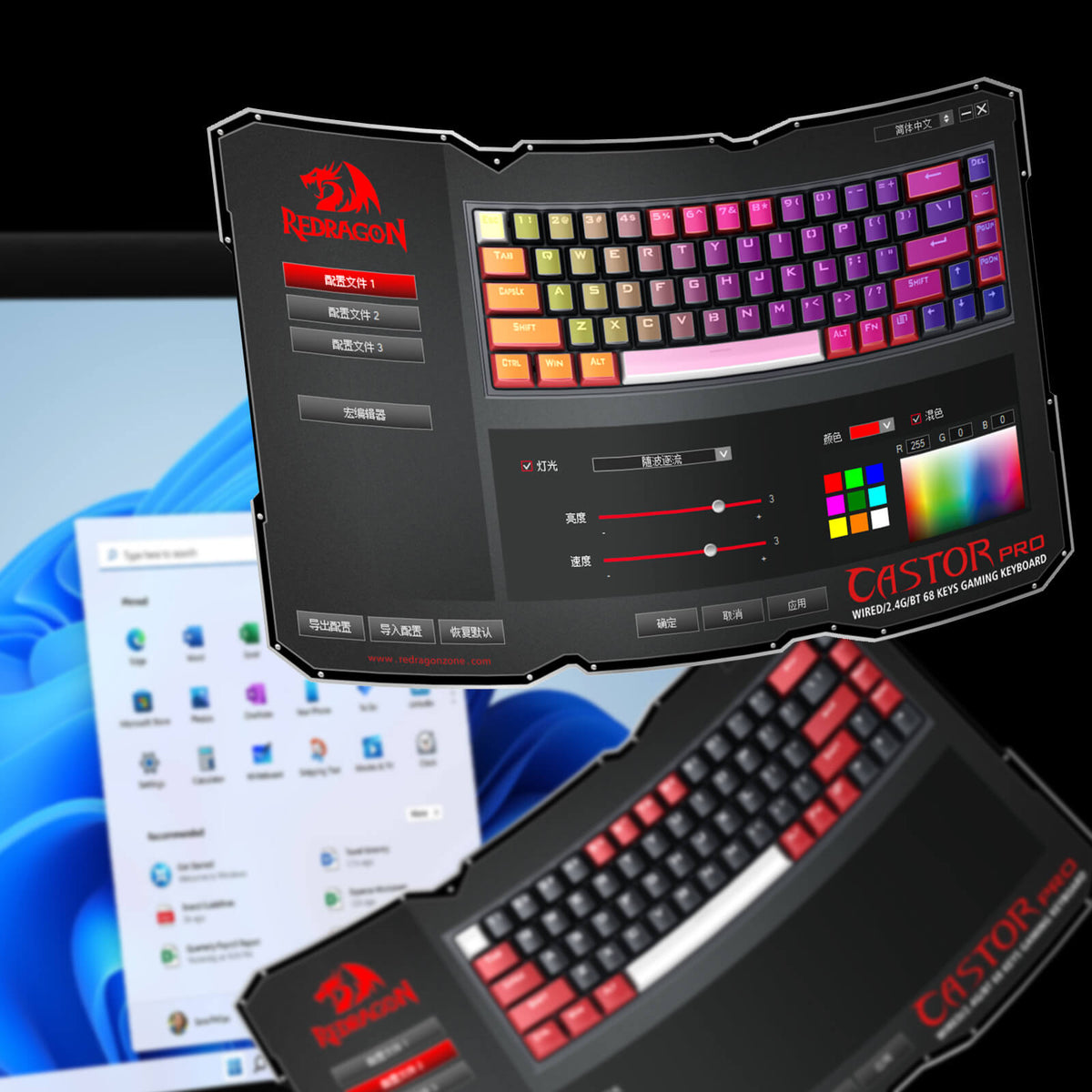 Redragon CASTOR K631 PRO 65% Wireless Gaming Keyboard – Redragonshop