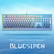 104 Keys Wired blue Mechanical Keyboard w/Weighted Aluminum Frame