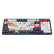 3-Modes Anime Mechanical Keyboard w/Hot-Swap Socket