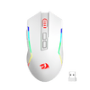 REDRAGON M693 draadloze gamingmuis, 8000 DPI bekabelde/draadloze REDRAGON M693 draadloze gamingmuis, 8000 DPI bekabelde/draadloze