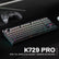 OTIIM K729 PRO