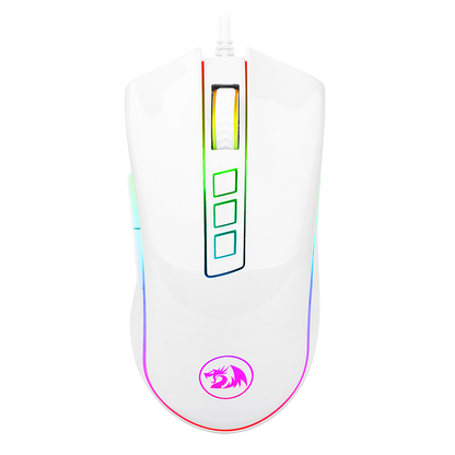 white gaming mouse