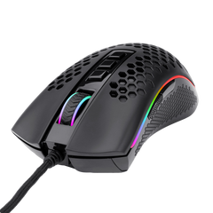 lightest gaming mouse redragon