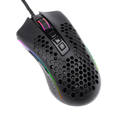 lightweight wired gaming mouse